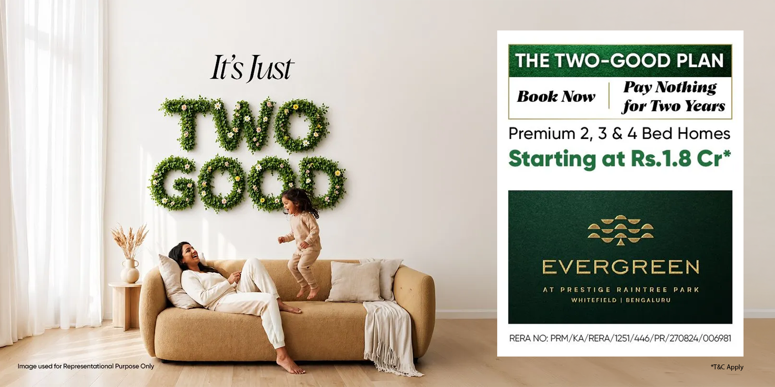 Prestige Evergreen Banner 1
